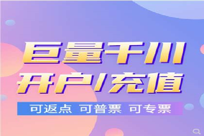 SEM推广托管服务，成功案例盘点